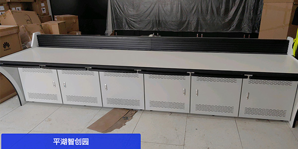 精致監控操作臺助力平湖智創園安全保障